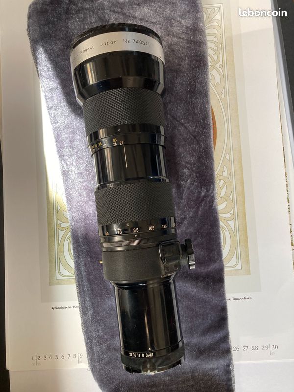 Manuel d'utilisation de l'objectif Nikon AF-S Nikkor 300 mm f-4E PF ED VR