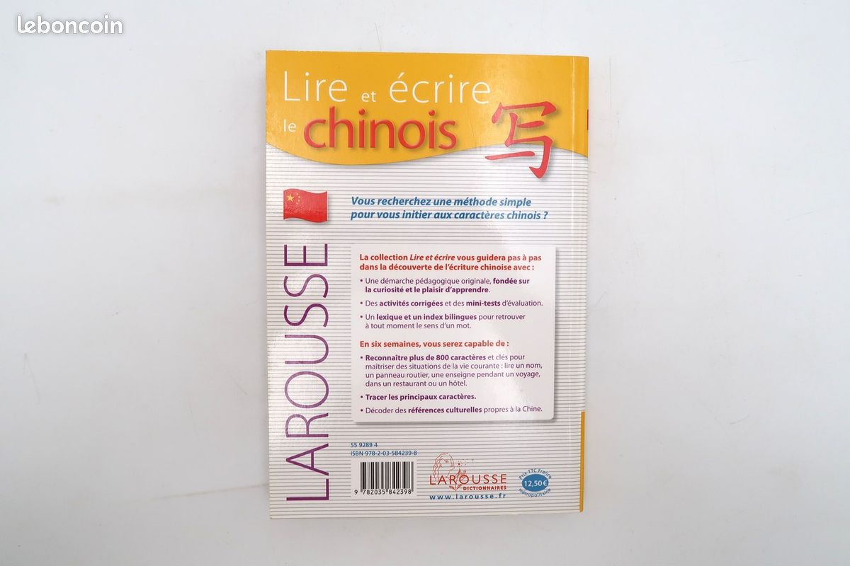 Livre "Ecrire Le Chinois : Les 214 Clés Centenaire" - État Comme Neuf - ISBN 9782854390056