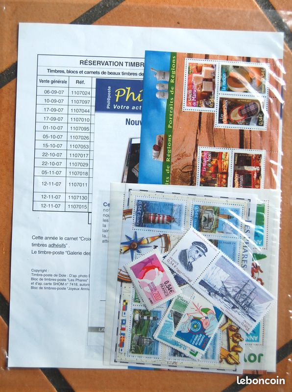 Timbres de France à partir de 2000 - Année 2016 du N ° 5014 au 5115 - 3