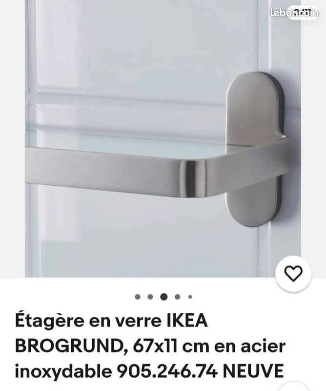 Etagere salle de bain neuve ikea (image 3)