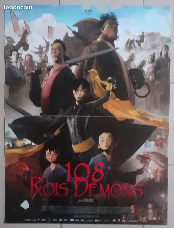 Affiche cinema 108 rois-demons (image 1)
