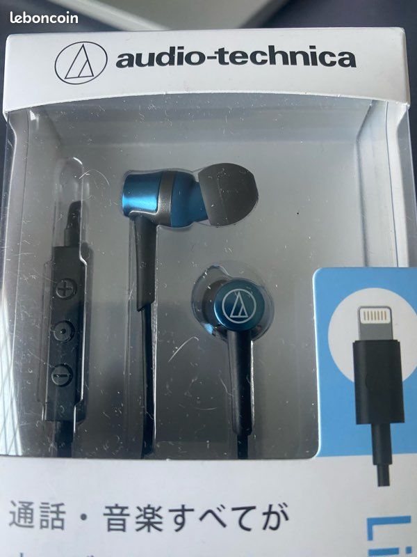 Écouteurs intra auriculaire filaires Audio-technica IPhone (image 1)