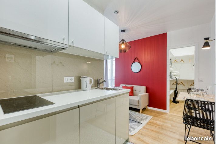 Appartement 2 pièces 21 m² · à Paris · 21 m² · 1 058 €/mois