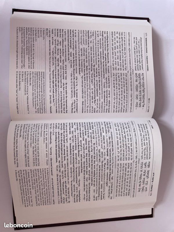 Coffret de 5 livres de la Torah artscroll neuf (image 4)