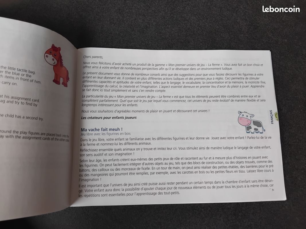 Jeu HABA de laçage A la campagne (image 2)
