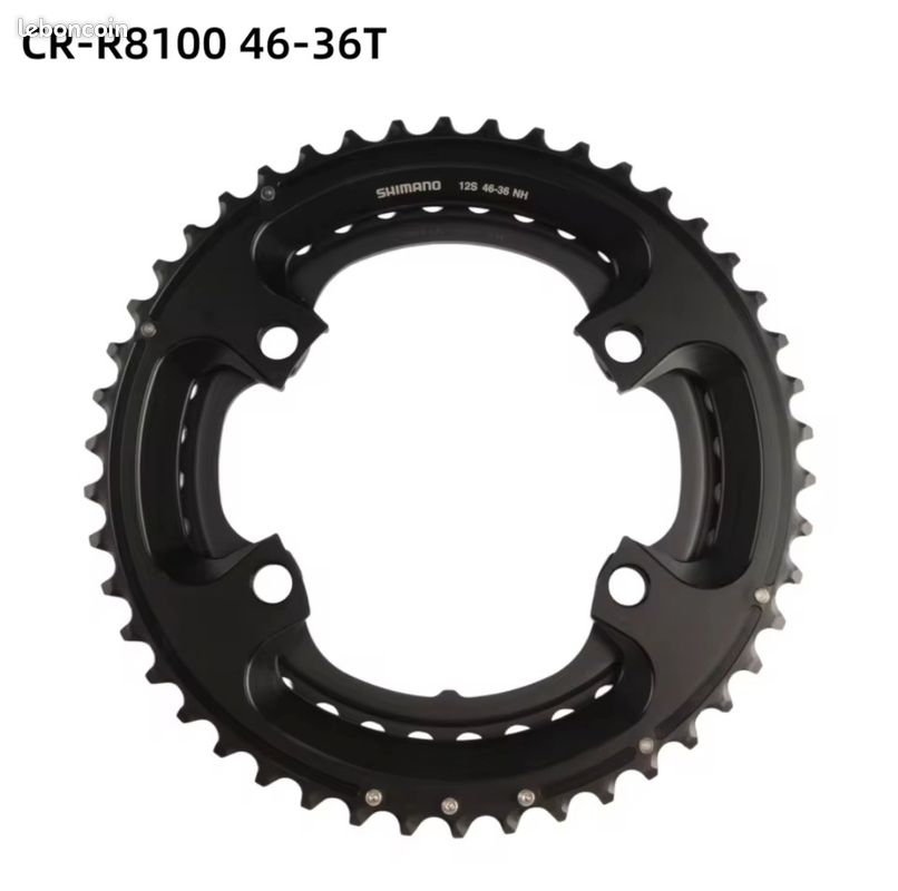 Neuf- Vis/Caches + Paire plateaux 46-36 Ultegra R8100 12V (image 2)