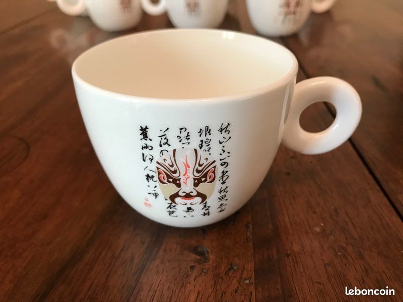 Service a the chinois 6 tasses (image 3)
