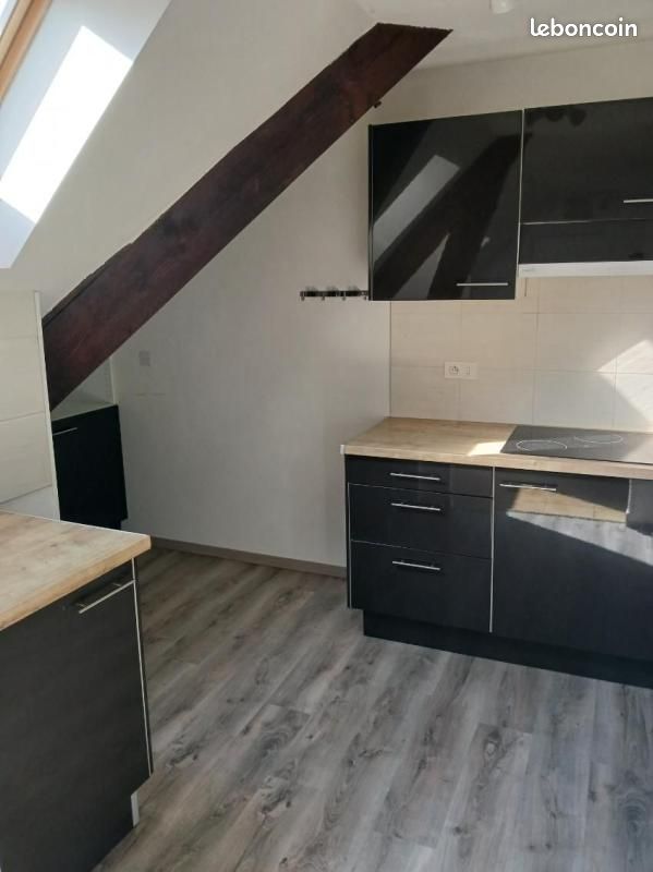 Appartement 3 pièces 64 m² · à Chauny · 64 m² · 618 €/mois