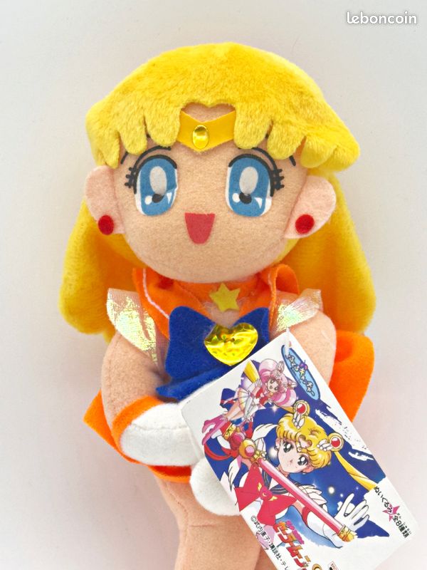 Peluche Vintage Sailor Venus (Sailor Moon SuperS) Banpresto 1995 Japon (image 2)