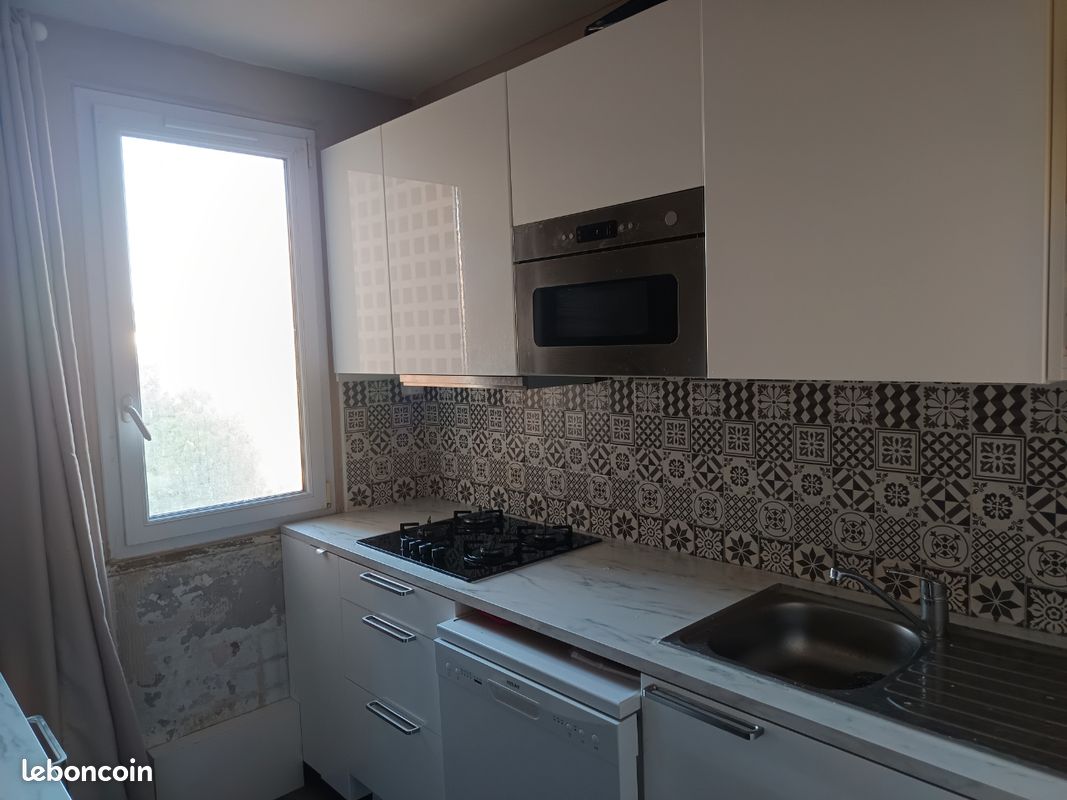 Appartement 4 pièces 74 m² · à Athis-Mons · 74 m² · 1 500 €/mois