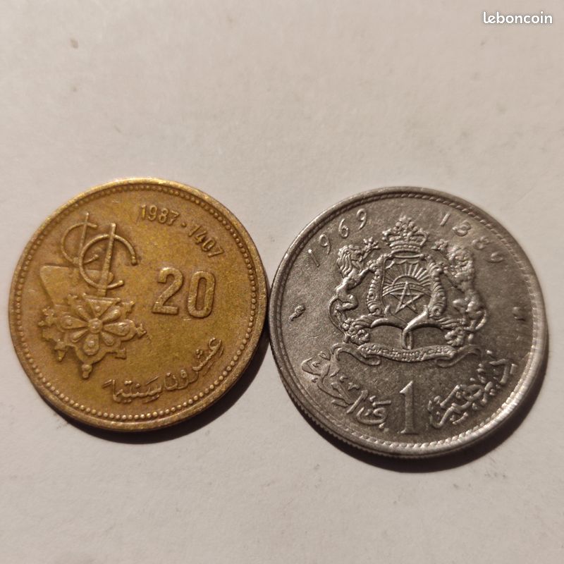 Pièces de monnaie marocaine - Collection