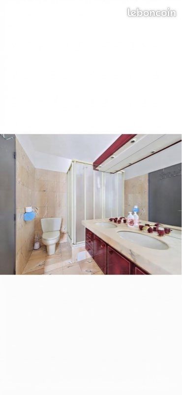 Appartement 5 pièces 100 m² · à Neuilly-sur-Marne · 100 m² · 230 000 €