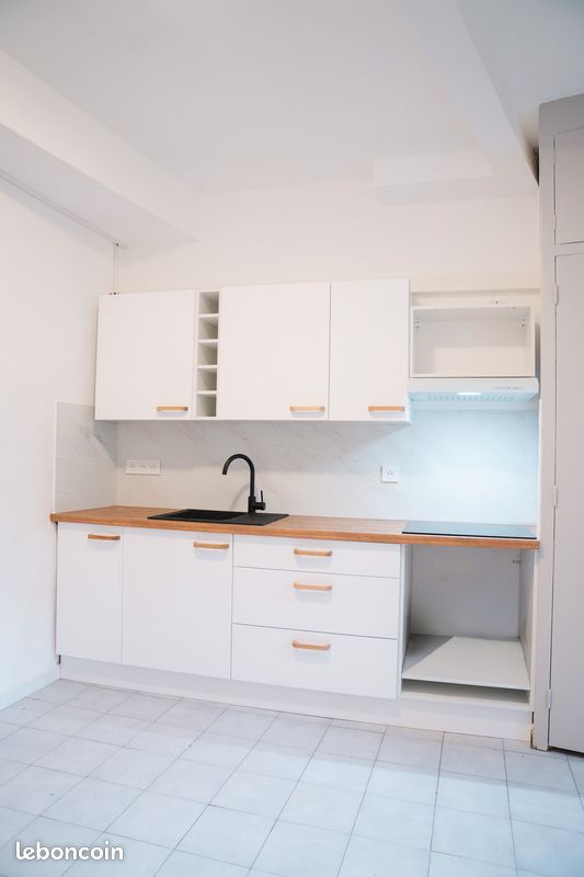 Appartement 2 pièces 43 m² · à Arles · 43 m² · 750 €/mois