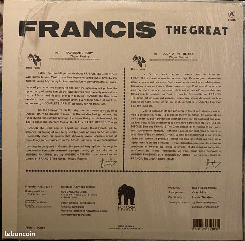 Vinyle afro Francis the Great - Ravissante baby (image 2)