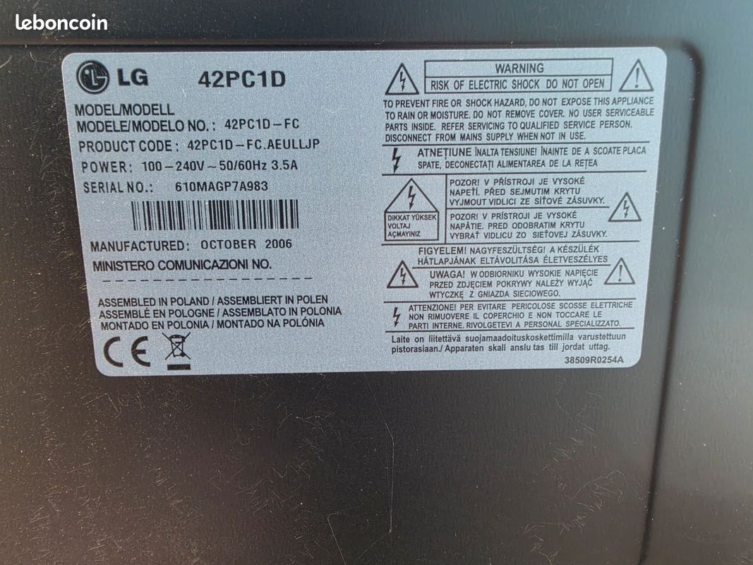 Téléviseur plasma LG 107cm (image 1)