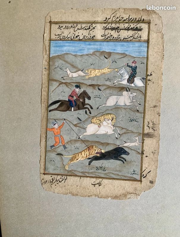 Délicate Miniature Gouache Indienne - Scène De Chasse Probablement XIXe Siècle (image 8)