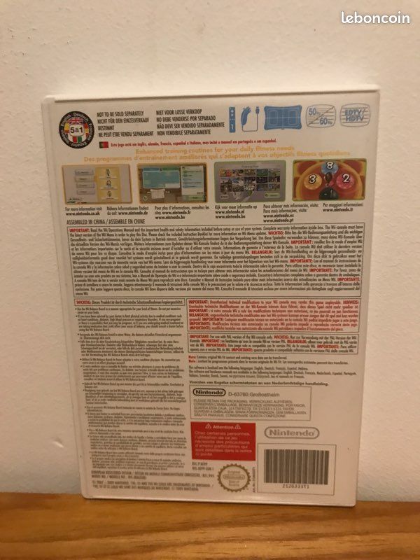 Wii fit plus (image 2)