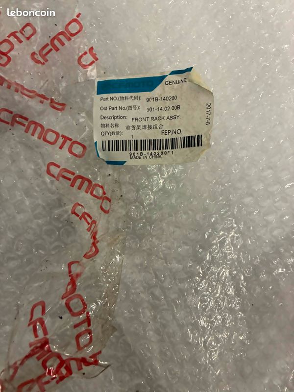 Porte-bagages avant CFMoto CFORCE 500 OEM 901B-140200 rack avant (image 4)