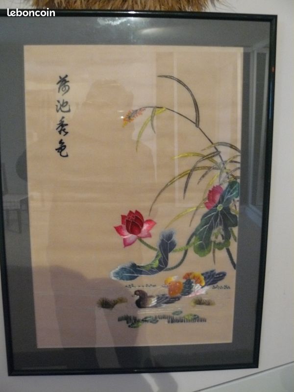 Cadre brodé chinois (image 2)