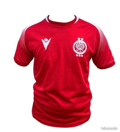 Maillot enfant Wydad Casablanca EL MOUTARAJI n°7 – Macron – 12 ans