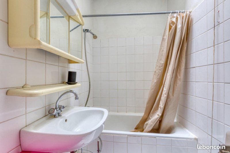 Appartement 1 pièce 16 m² · à Paris · 16 m² · 575 €/mois