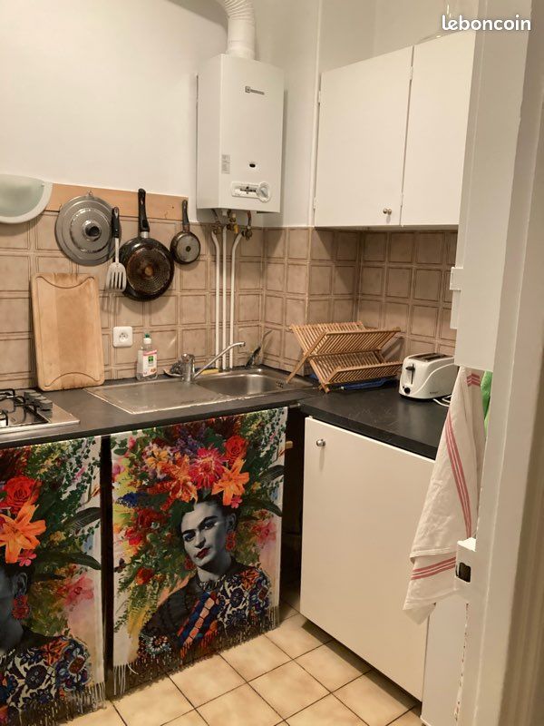 Appartement 1 pièce 22 m² · à Paris · 22 m² · 950 €/mois