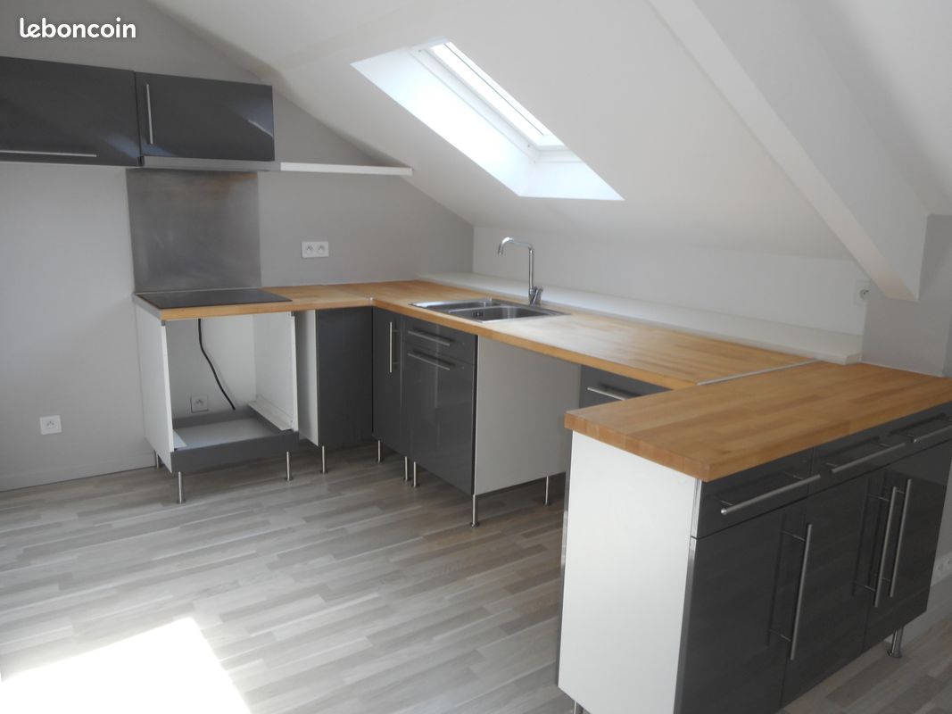 Appartement 2 pièces 33 m² · à Reims · 33 m² · 625 €
