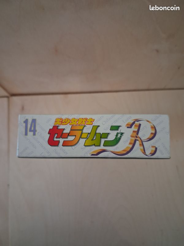 Sailor Moon R Bishoujo Senshi Super Famicom Nintendo NTSC-J cib Jap (image 12)