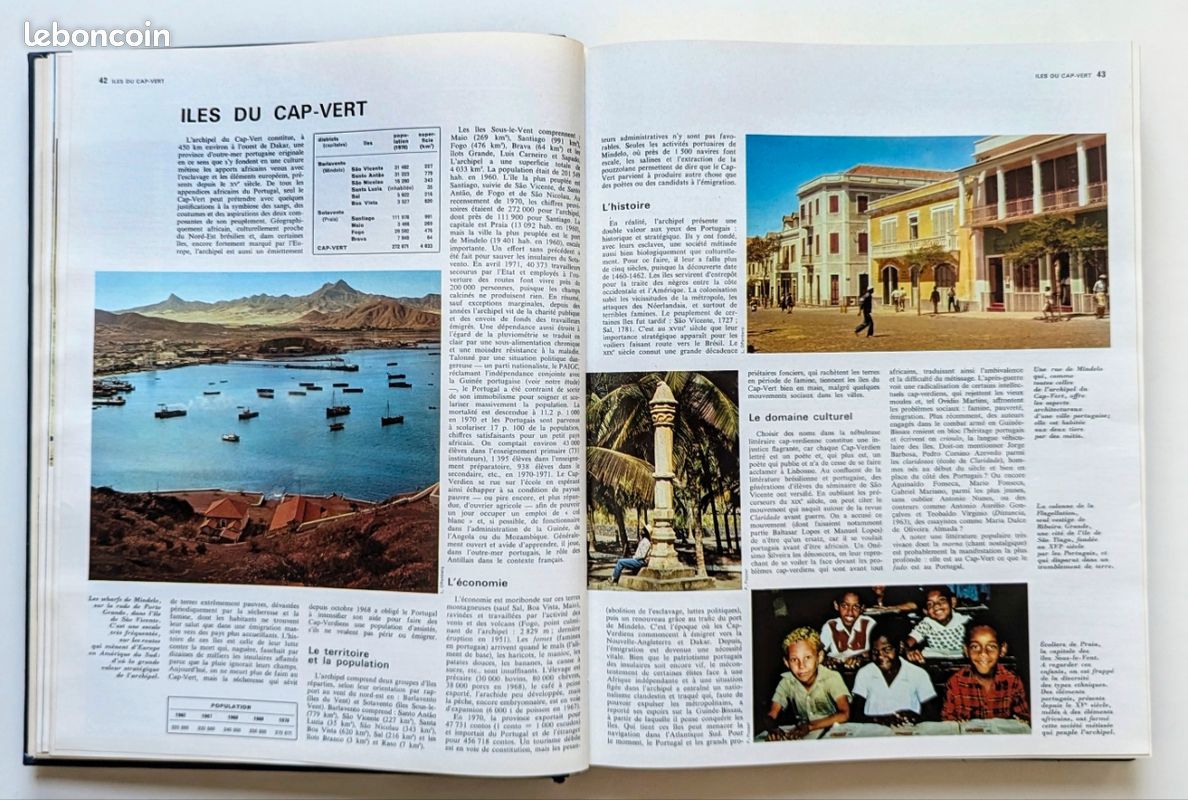 Le Million - Vol. XI : Afrique occidentale, centrale, équatoriale & australe 1973 (image 5)