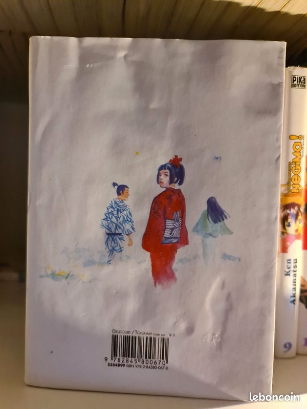 Manga Vagabond de Takehiko Inoue Tome 1 er 2 edition Tonkam (image 3)