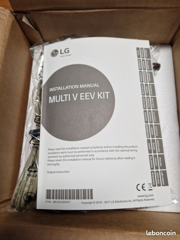 EEV. Kit. Lg (image 2)