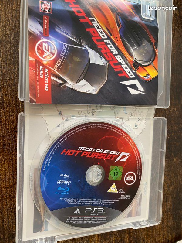 Need for speed (image 3)