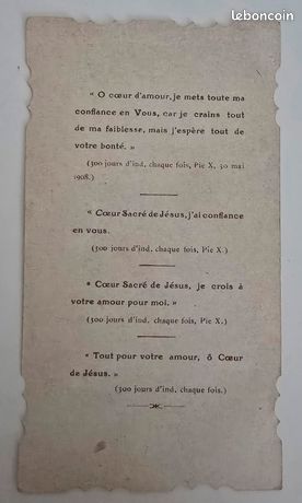 Image Pieuse Ancienne XIXe – Papier Dentelle – Édition Vve Regnault – Canivet S049