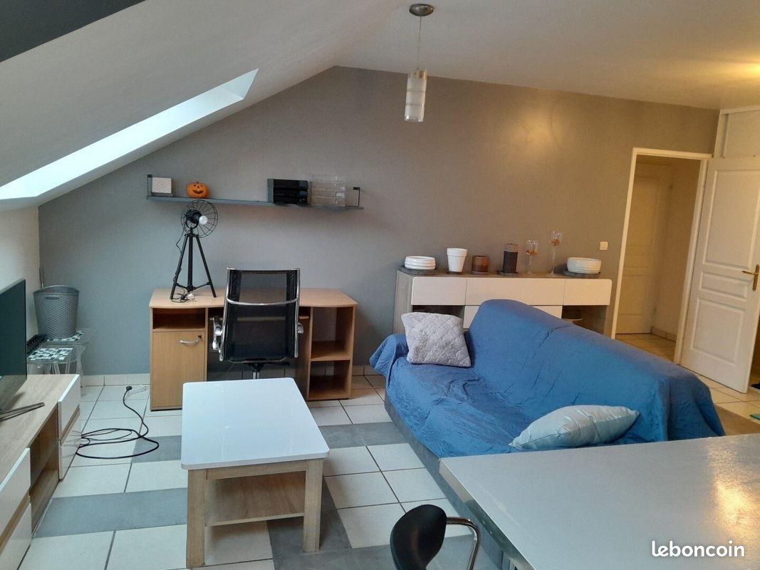 Appartement 2 pièces 44 m² · à Villeurbanne · 44 m² · 650 €/mois