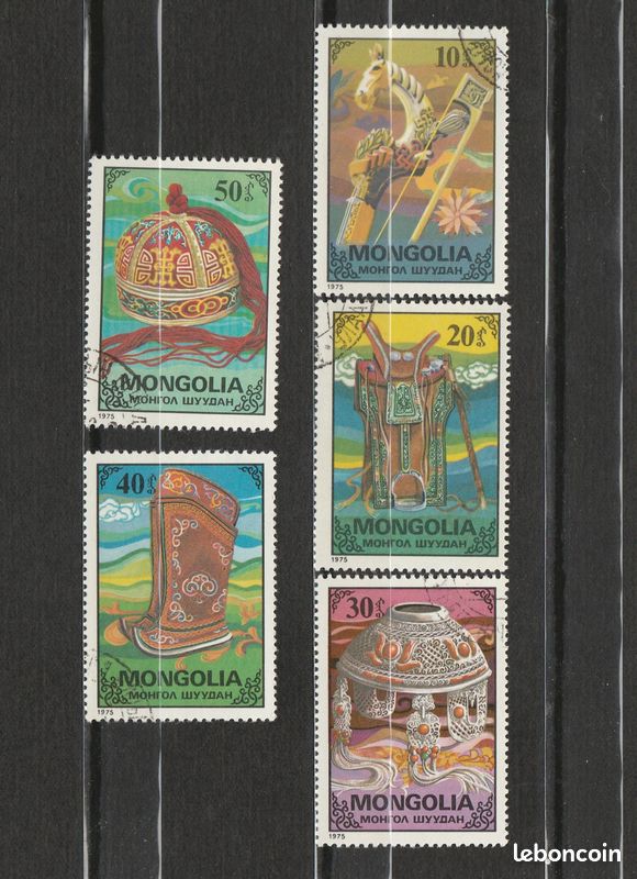 Bloc-feuillet timbres MONGOLIE - Arts et Sports 1970 | UK