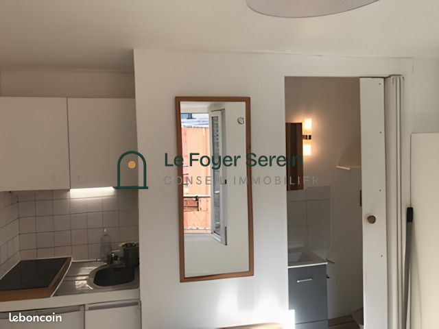 Appartement 1 pièce 13 m² · à Paris · 13 m² · 590 €/mois