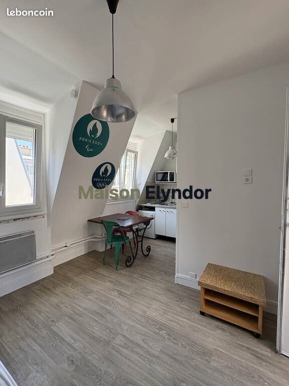 Appartement 1 pièce 17 m² · à Paris · 17 m² · 920 €/mois