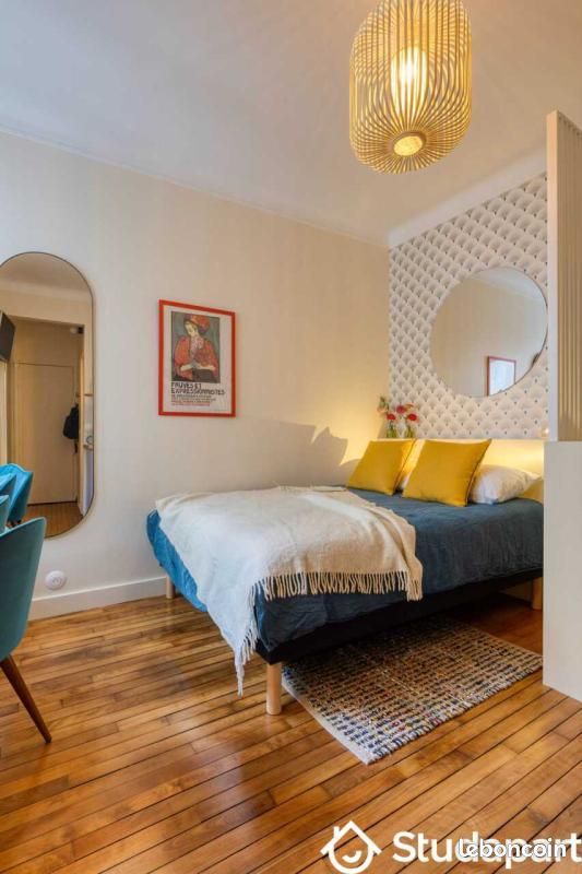 Appartement 1 pièce 18 m² · à Paris · 18 m² · 1 400 €/mois