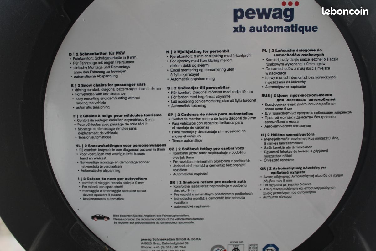 Chaines neige PEWAG (image 5)