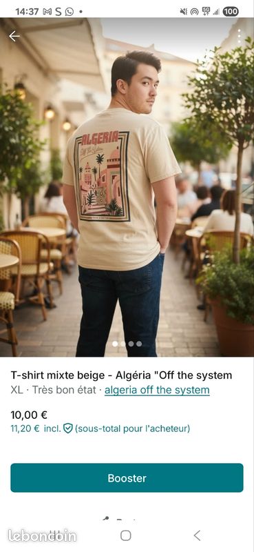 T-shirt mixte beige - Algéria "Off the system (image 3)