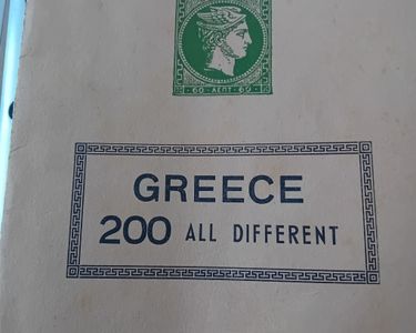 Prophila Collection Grèce 858-859 (complète.Edition.) 1964 Europe (Timbres pour Les collectionneurs