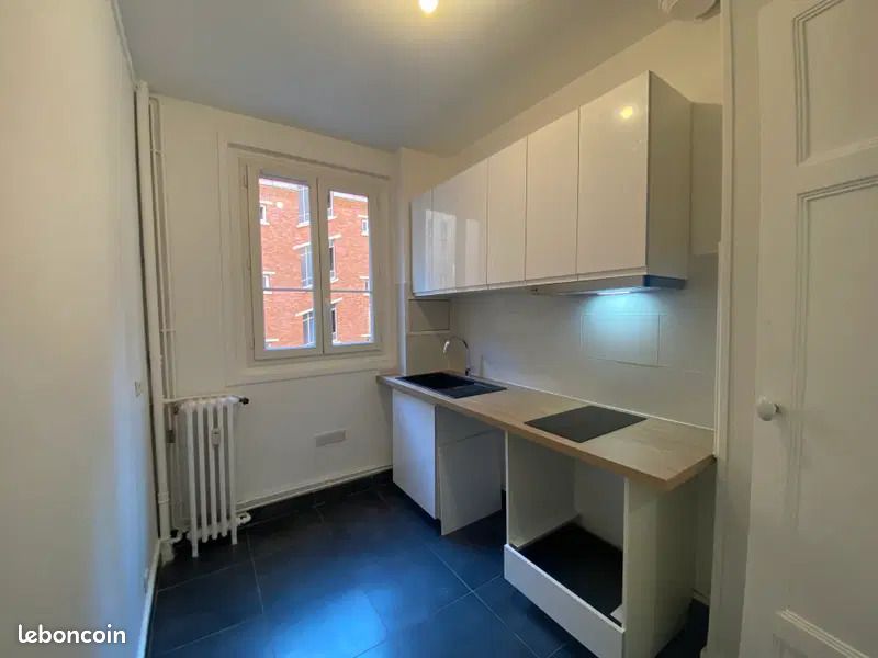 Appartement 1 pièce 31 m² · à Paris · 31 m² · 1 260 €/mois