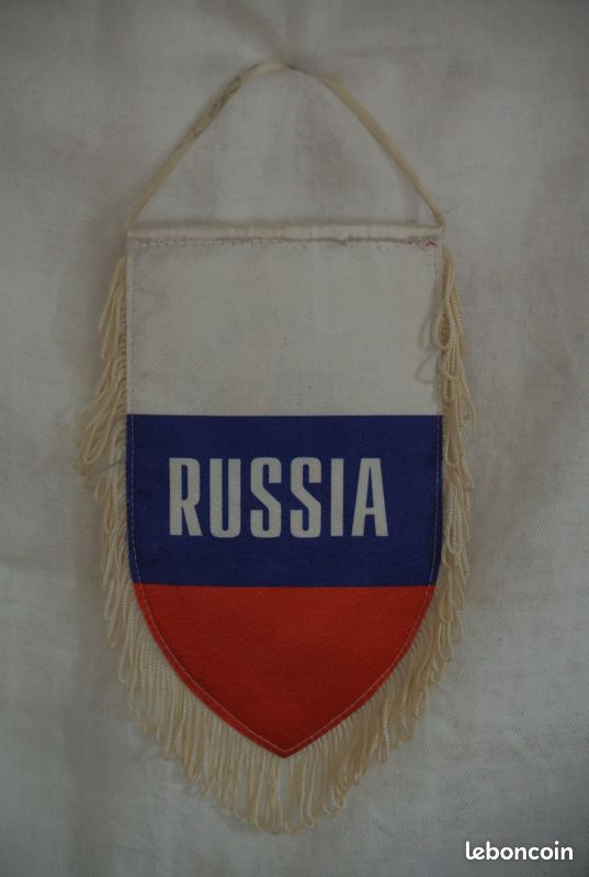 Vintage Hockey Pin - Team USSR 1981 World Champions - Stamped Pin