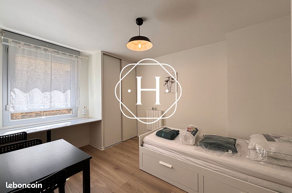 Appartement 1 pièce 18 m² · à Lyon · 18 m² · 605 €