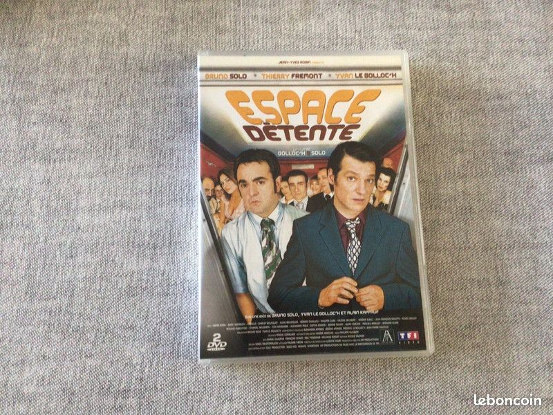 Espace Détente (image 1)