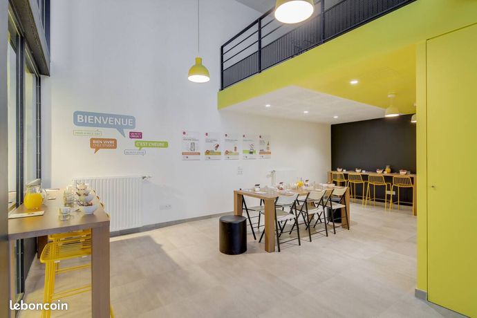 Studio 1 pièce 17 m² — 3