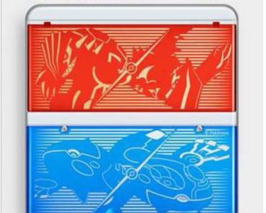 Cover plate d'occasion - Consoles