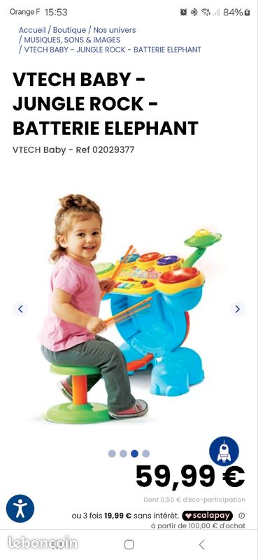 Batterie jungle rock vtech (image 3)
