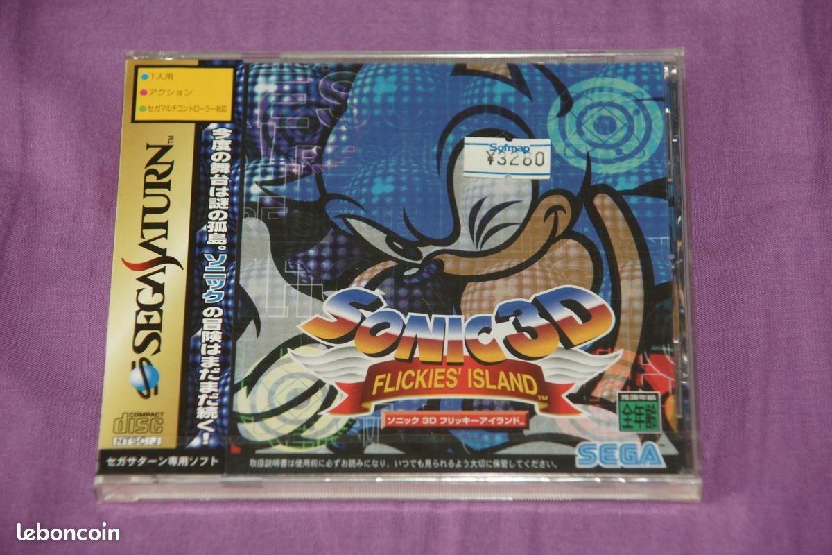 Jeu Sonic 3D: Flickies' Island Pour Sega Saturn - Version PAL Bon état, Testé