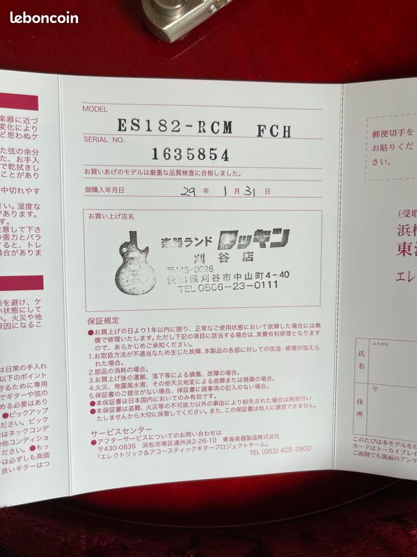 Tokai ES 182 made in Japan - Instruments de musique
